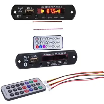 

1pcs Wireless Bluetooth 12V Mp3 Wma Decoder Board o Module & 1pcs 12V Bluetooth Mp3 Decoder Board Mp3 Player Car Kit