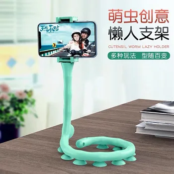 

Creative Caterpillar Octopus Lazy Mobile Phone Bracket Meng Bedside Desktop Multi-functional Live Selfie Versatile Clip