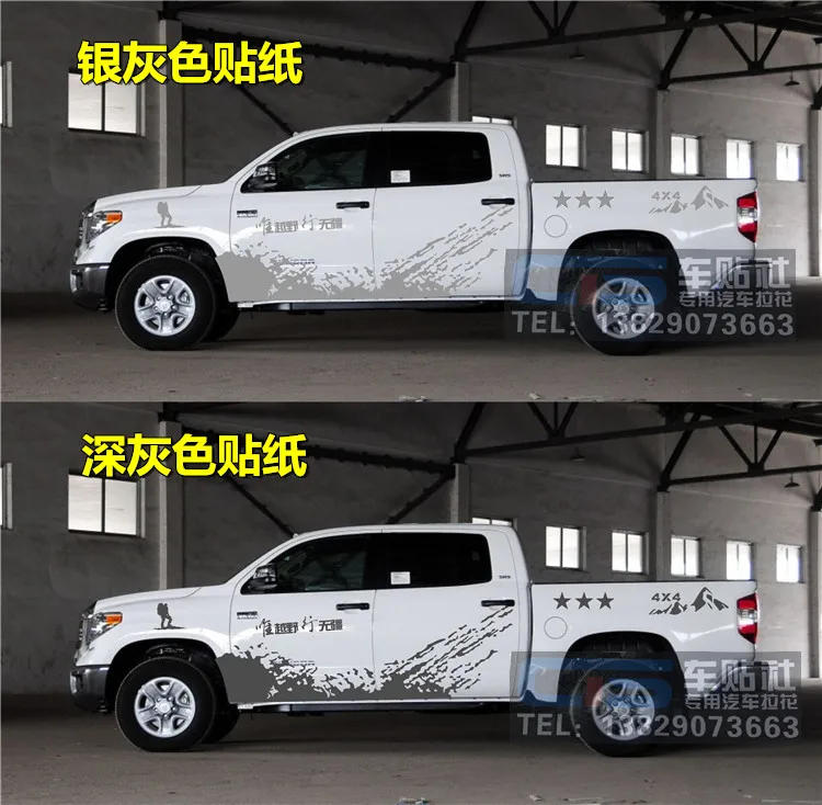 0 Off Kaufen Auto Sticker Voor Toyota Tundra Deur Body Exterieur Decoratie Modificatie Pickup Truck Tuntu Off Road Gunstig Preise Bchasdhqwjjjs
