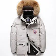 Мужской пуховик, зимний, толстый, теплый, 90%, белый, утиный пух, с капюшоном, натуральный мех, воротник, мужской пуховик, водонепроницаемый, мужские парки