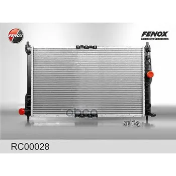 

Radiator cooling brazed Fenox art. Rc00028