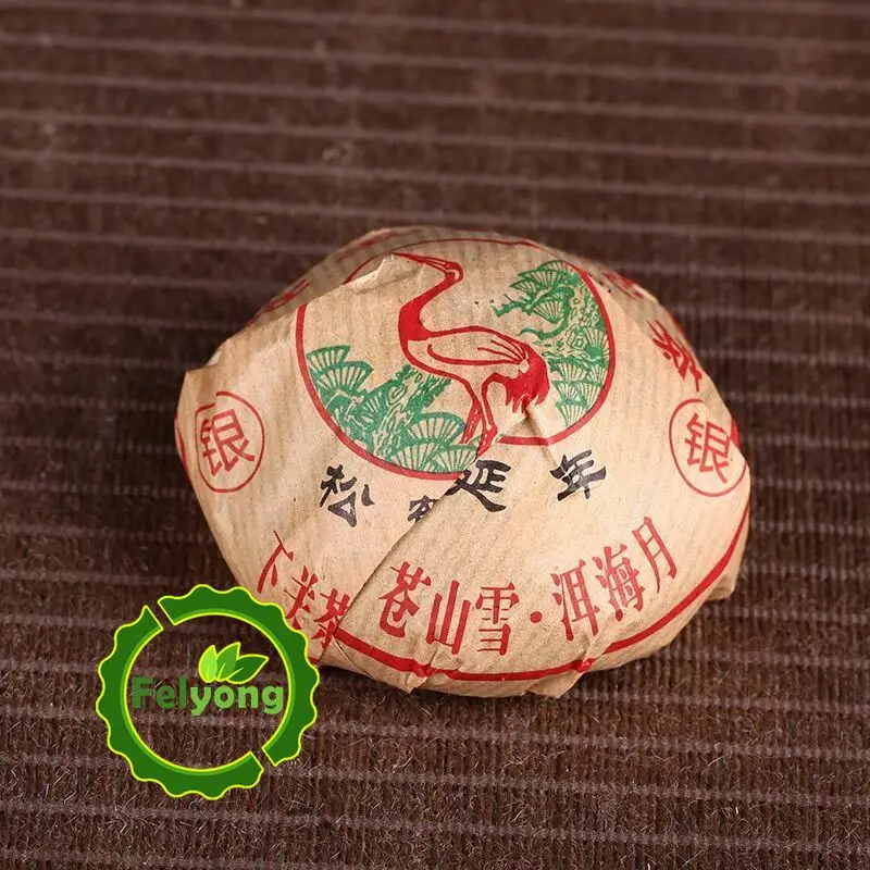 Pu-erh чай Xia Guan Raw Yin Cang Yu Er Tuo Cha Sheng Tuocha 100 г