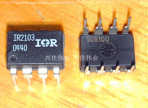 IR2103 DIP-8