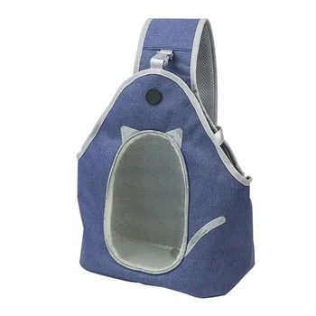 

Newest Chest Bag Breathable Carrier Portable Reflective for Pet Cat Dog Puppy Outdoor
