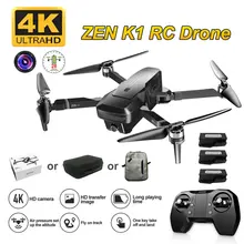 Visuo ZEN K1 gps Радиоуправляемый Дрон с 4K HD двойной камерой управление жестами 5G Wifi FPV Бесщеточный двигатель полёт 2,4G Дрон