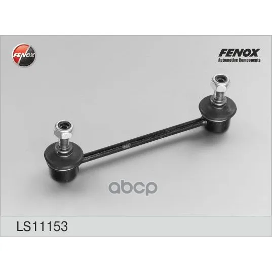Тяга Стабилизатора Задняя Mazda 323 98-04, Premacy 99-05 Ls11153 FENOX арт. LS11153