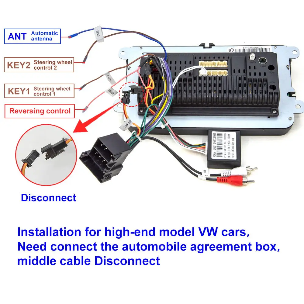 高配大众机接线_看图王