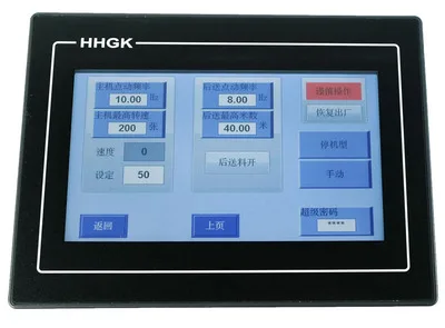 

Автоматический шаговый контроллер FS-2X для машины для изготовления без сумки стрейч