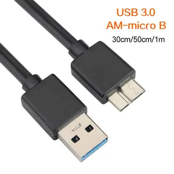 

Esata cable USB 3.0 A Male to Micro B Male High Speed Data Cable Adapter for Hard Disk Drive sata кабель