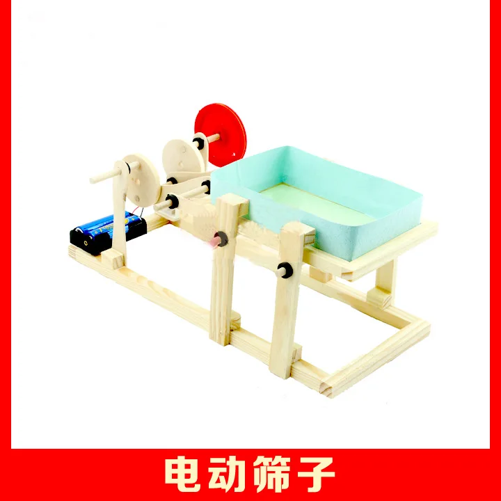 

Electric Sieve DIY Materials Small Production Crank Connecting Rod Science Experiment Model 10-12-Year-Old Children'S Educationa