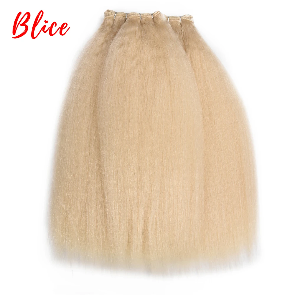 Blice синтетические волосы для наращивания кудрявые прямые Ткачество 10-24 дюймов Натуральные Черные Волосы пряди для женщин доступны все цвета - Цвет: #613