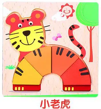 Cartoon Puzzle Мультфильм Аниме деревянные игрушки головоломка Обучающие забавные гаджеты интересные игрушки для детей подарок для детей Brinquedo - Цвет: Cartoon Puzzle