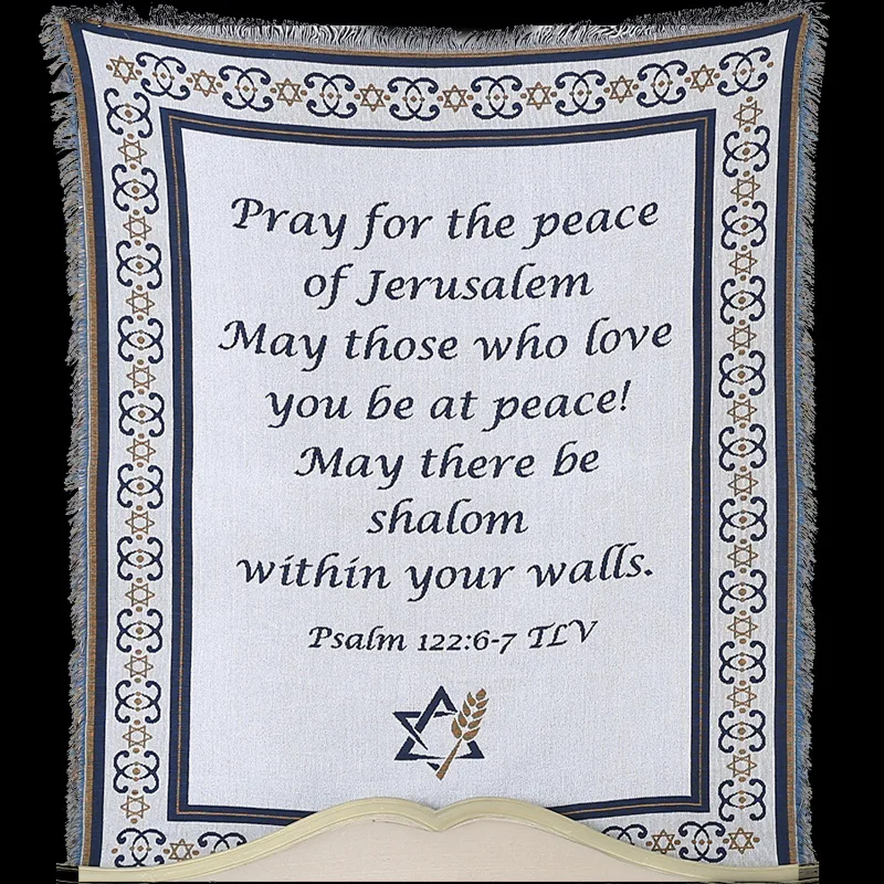 Израиль Молитвенное одеяло ковер диван с обивкой из гобелена Христианский подарок Европа и Америка диван одеяло алтарь украшение одеяло religio