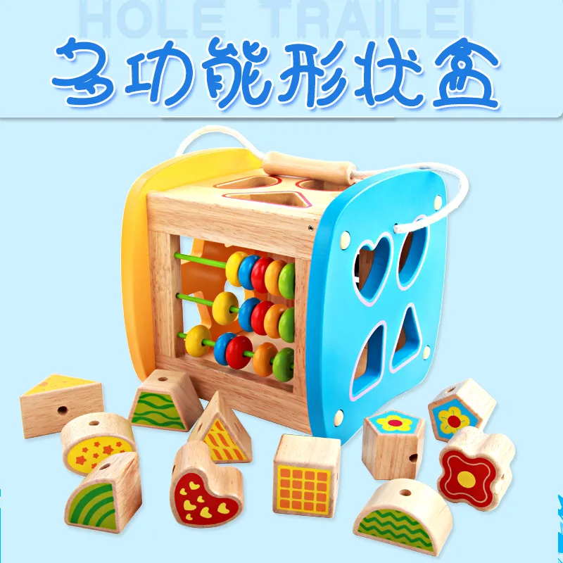 

Baby Shape Matching Building Blocks Multi-functional Intelligence Box Infant Boys GIRL'S Educational Toy 3-4-5-6 a Year of Age