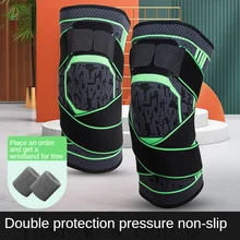 

Knee Pads Sports Men and Women Running Fitness Basketball Meniscus Professional Squat Knee Protector Leg Guard Joint Paint Cover