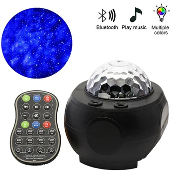 

New Romantic Colorful Galaxy Starry Night Light Laser Projector Ocean Star Sky Party Speaker LED Lamp