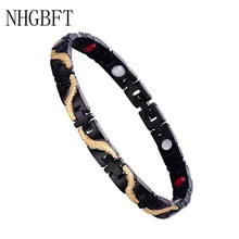 NHGBFT браслет из чистого титана и стали с золотыми полосками для женщин и мужчин, браслет с крестиком и магнитным элементом