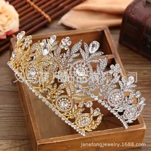 Стиль большой размер кристалл невесты корона алмаз набор головной убор Корона для невесты Золотая Корона