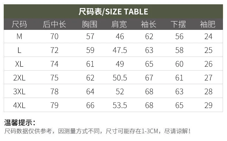 AliExpress, импортные товары, плащ, куртка, осень и зима, матовый, для спорта на открытом воздухе, Тренч, Мужское пальто с капюшоном, для рыбалки