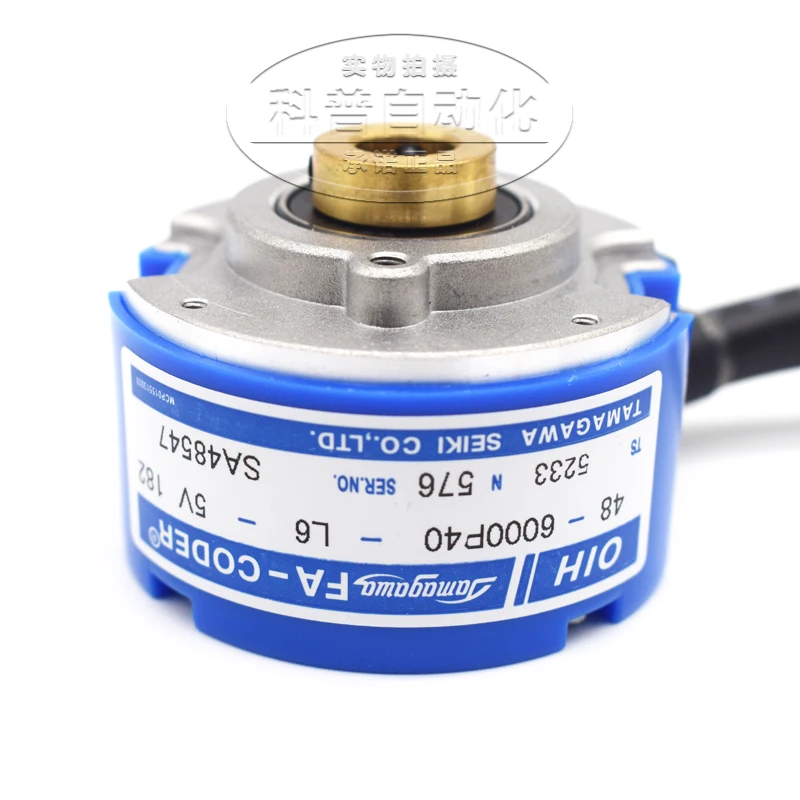 

TS5233N576 encoder OIH48-6000P40-L6-5V