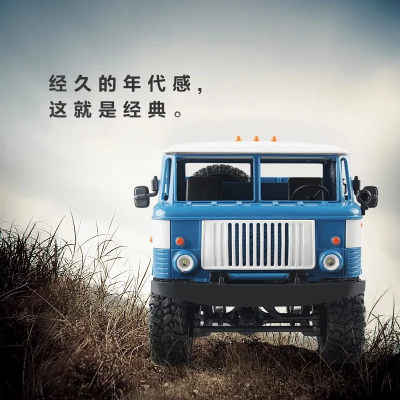 

Gaz 1: 16 Four Wheel Drive jun ka Climbing Charging Remote-control Automobile Modified Model Toy Race Car