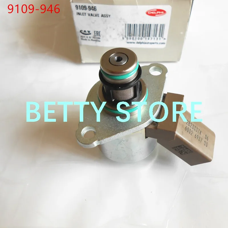 И впускной Дозирующий клапан 28233374 IMV 9109-946/9109946