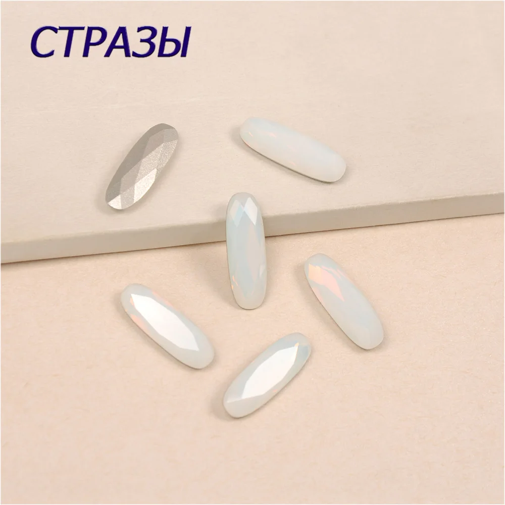

4161 Elongated Baguette White Opal Stone Sew On Crystal Rhinestones Metal Claw Glass K9 Fancy Stone