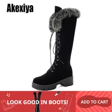 Женская теплая плюшевая зимняя обувь на меху г. Новая женская обувь зимние замшевые сапоги на шнуровке с искусственным мехом женская обувь с высоким берцем k914