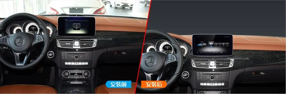 Best 9.33Inch Android quad core 7.1 3+32GB car dvd for Mercedes-Benz CLS Class W218 2014-2017 NTG 5.0/5.1 Autoradio GPS Navigation 1