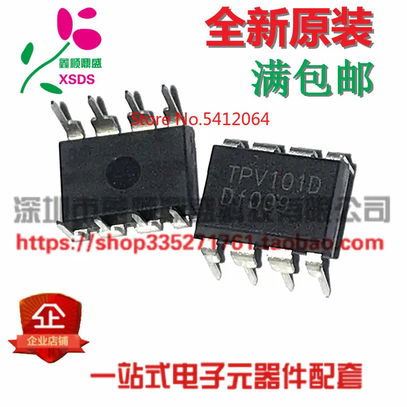 5 шт./лот TPV101D TPV101 TPV101AD DIP-8