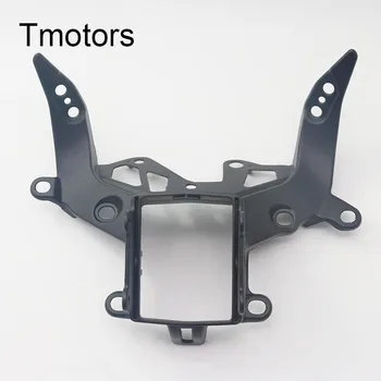 

For BMW S1000RR 2011 2012 2013 2014 Motorcycle Upper Headlight Fairing Stay Bracket Cowling
