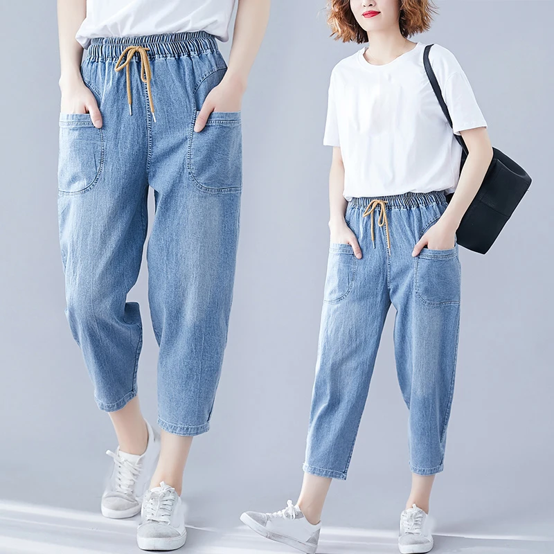 Ladies jeans Washed Elastic waist Bleached Solid color Minimalism woman trousers DM001 | Женская одежда