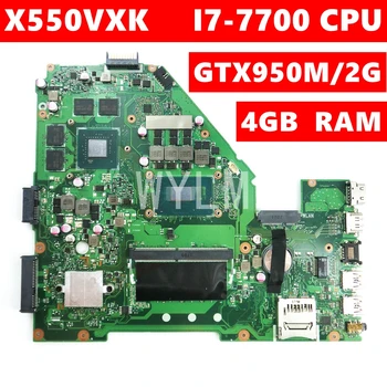 

X550VXK Motherboard 4G/I7-7700HQ GTX950M/2GB Mainboard REV2.0 For ASUS X550VXK X550VX FX50V X550V X550 Motherboard Test ok