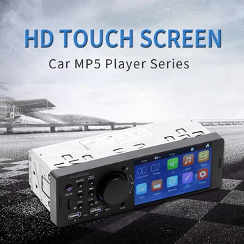 

7805 Touch Screen Version 4 Inch High-definition Dual USB Car MP5 Player Bluetooth Hands-free Reversing Video Card USB Drive