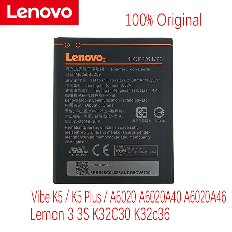 Lenovo Vibe K5 / Plus A6020 A6020A40 A6020A46 Lemon 3 3S K32C30 K32c36 в наличии 100% новый BL259 аккумулятор 2750