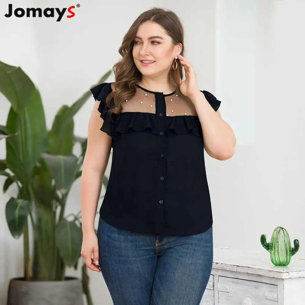 Большие размеры футболка женская элегантная сетчатая Лоскутная без рукавов с