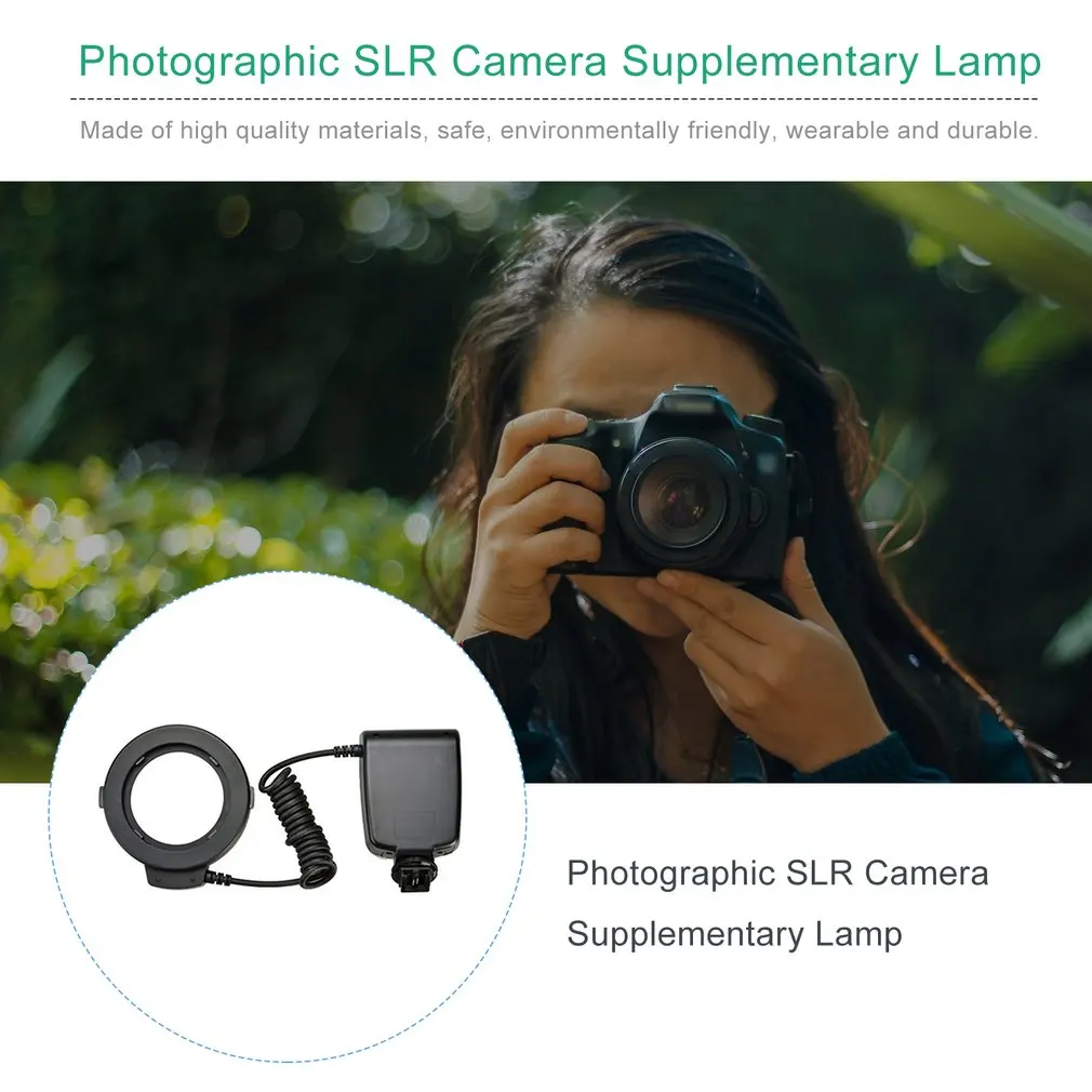 Кольцевая вспышка Slr кольцо заполняющий светильник вспышка светодиодный светильник для Canon для Nikon Универсальное кольцо для камеры вспышка Аксессуары для фотографии