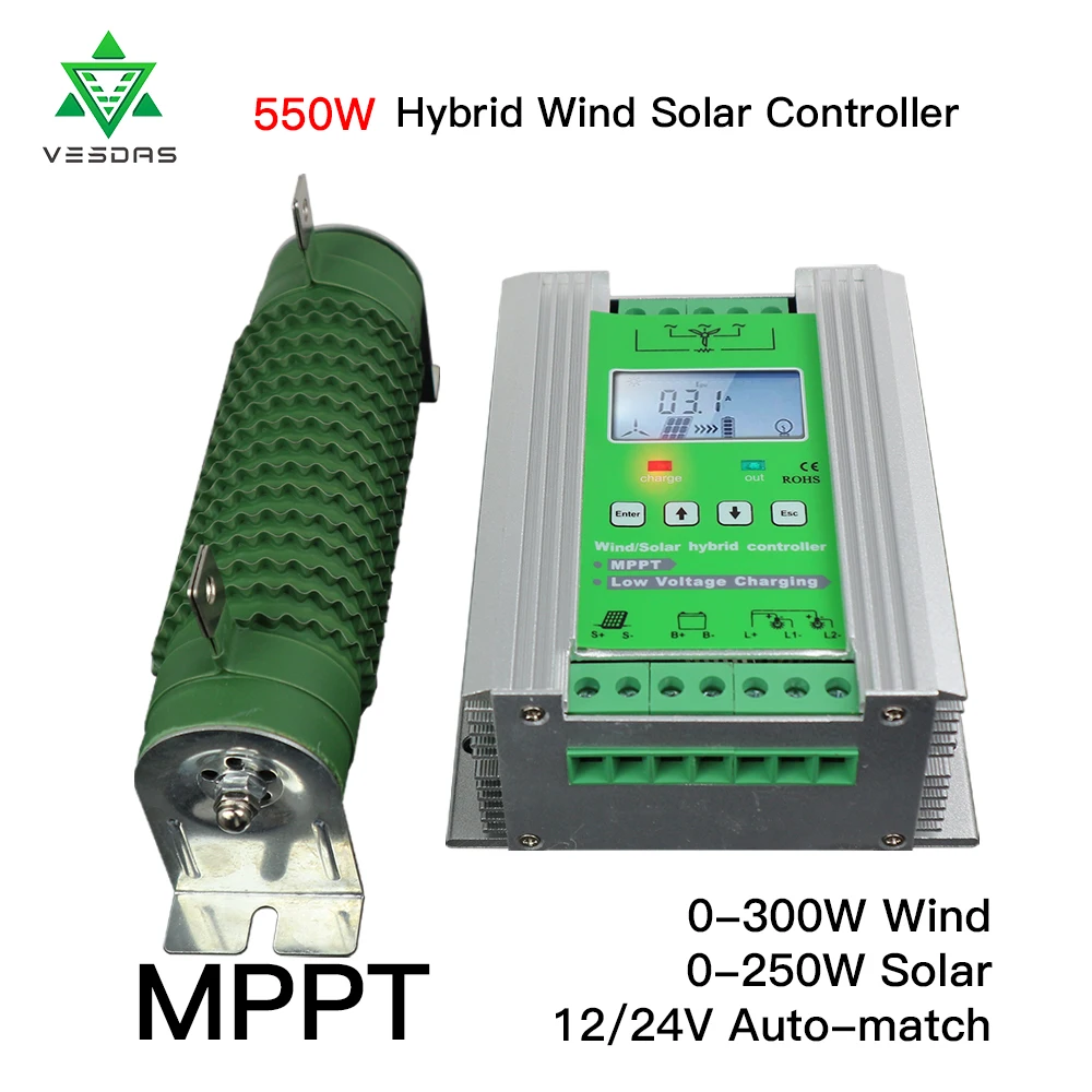 

MPPT Wind Solar Hybrid Booster Charge Controller 550W Wind controller 12/24V Auto apply for 300W wind+250W solar with dump load