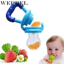 WEPBEL 1 шт. детское питание корм для малышей, кормушка для фруктов, Игрушка-прорезыватель для зубов, соска, крутая cuca