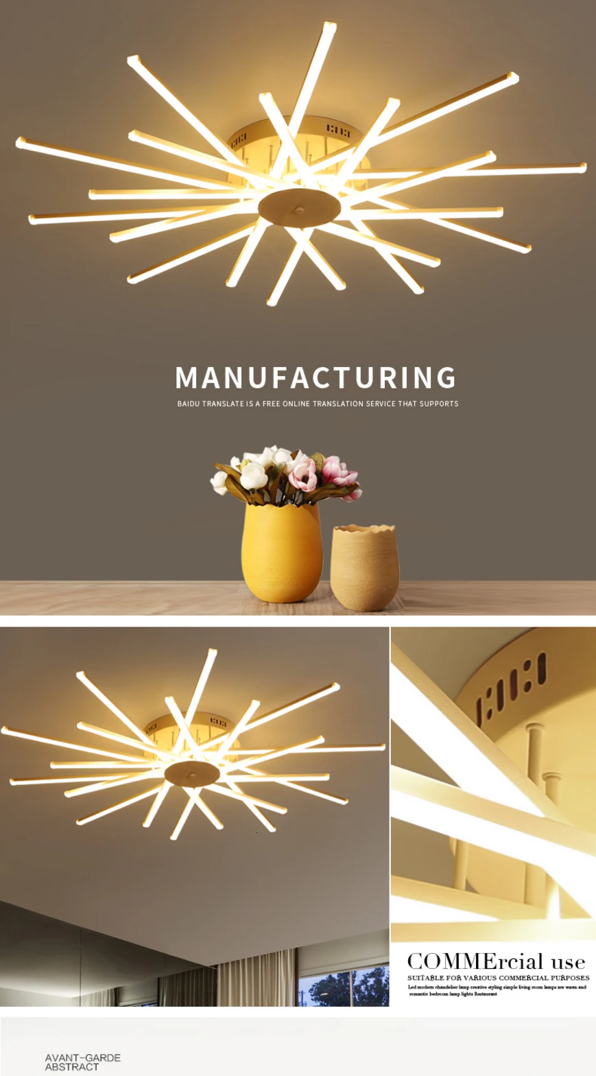 C-_Users_Administrator_Desktop_images_led-tmall_01