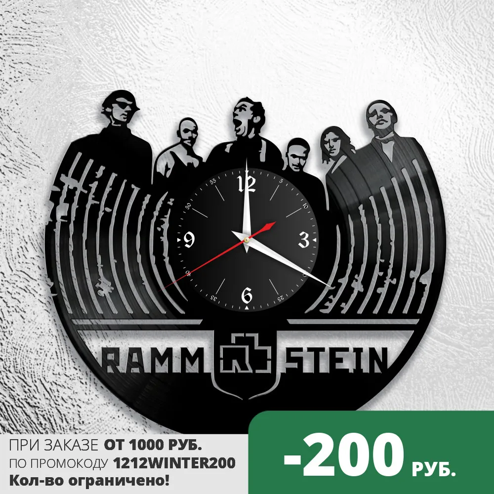 Rammstein-Rammstein-Rammstein.jpg