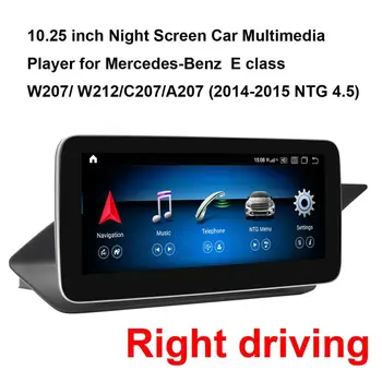 

10.25 " Android 10.0 Car Multimedia player for Mercedes Benz E class W207 W212 C207 A207 (Right driving NTG 4.5)