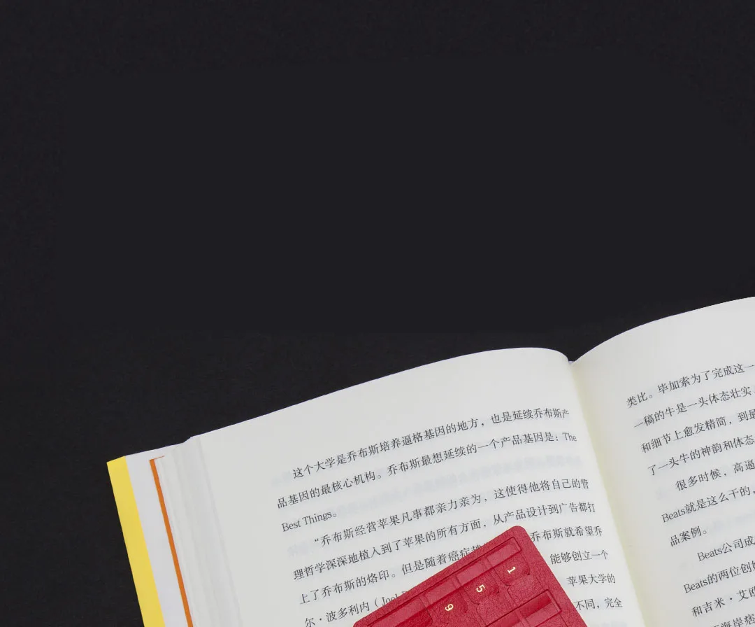 Xiaomi kinбор DIY стикер индекс ПУ креативный Офис Новинка Липкие заметки планировщик наклейка s страница офисные школьные принадлежности канцелярские принадлежности