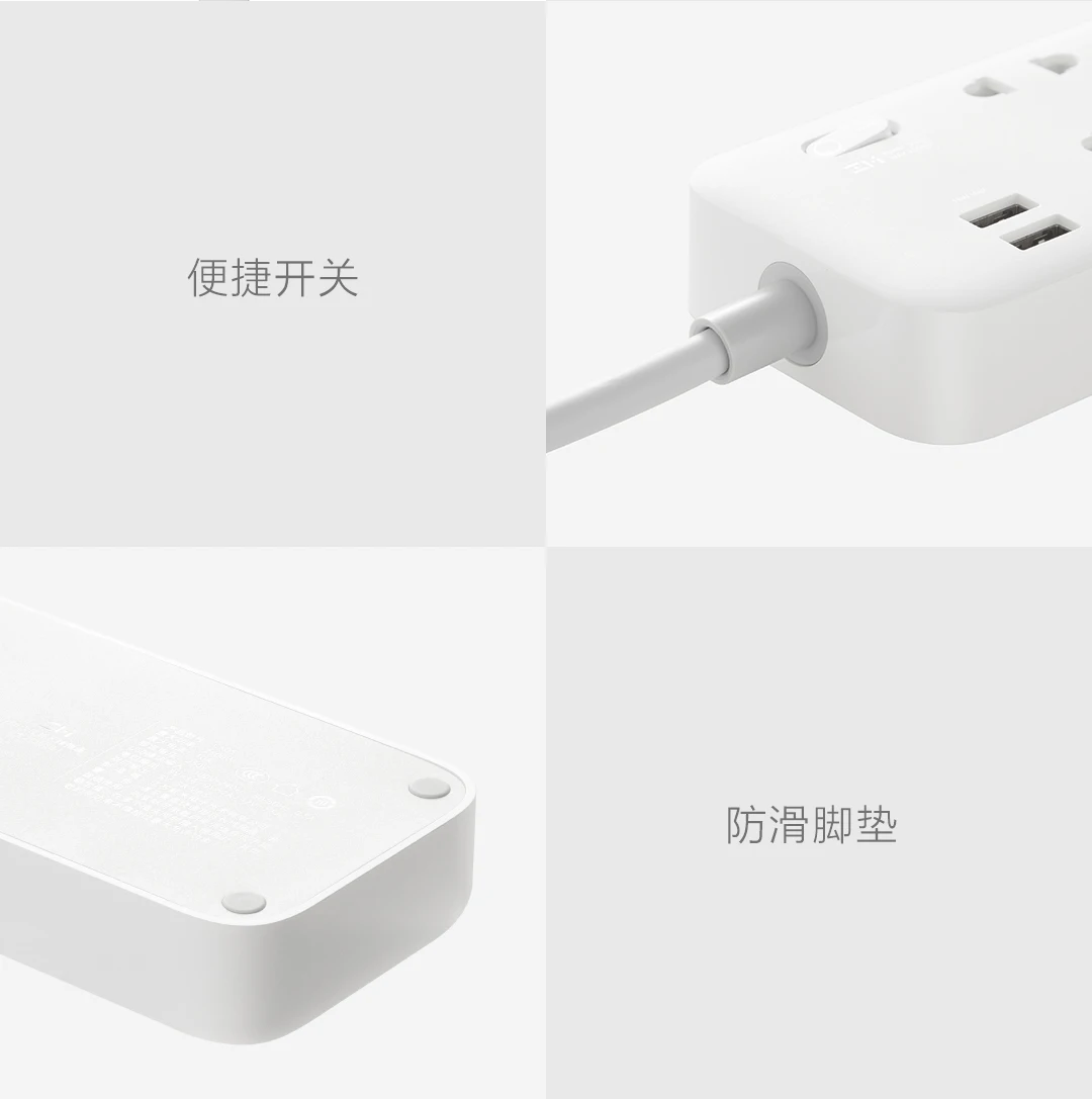 Xiaomi Mijia ZMI шестипозиционный патч Панель с 2 портами USB 18W быстрая зарядка 6-значный цифровой национальных Стандартный Джек 18 Вт Быстрая зарядка