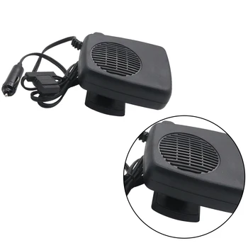 

Car Heater Car Windshield Defogger Heater Portable Auto Heater Fan Car Electric Heater Defroster Demister with Fuse AP4438 A30