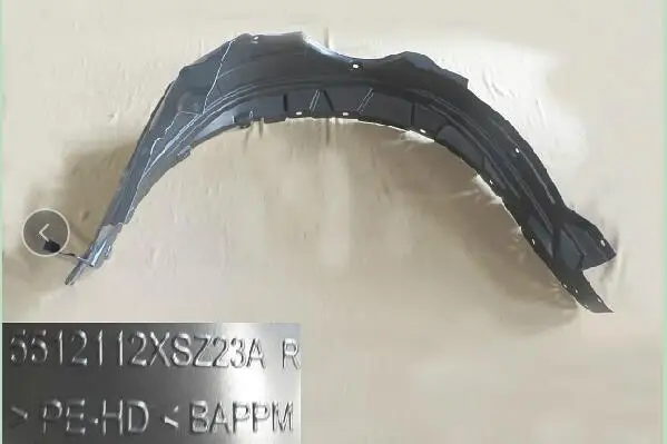 Колеса брызговик колодки в сборе для Great wall haval H2 синий Ярлык OEM: 5512110XSZ23A 5512120XSZ23A 5512310XSZ08A 5512320XSZ08A