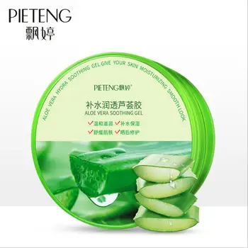 

Hot 220g Aloe Vera Gel Face Moisturizer Anti Wrinkle Cream Acne Scar Skin Whitening Skin Care Sunscreen Acne Treatment Cosmetics