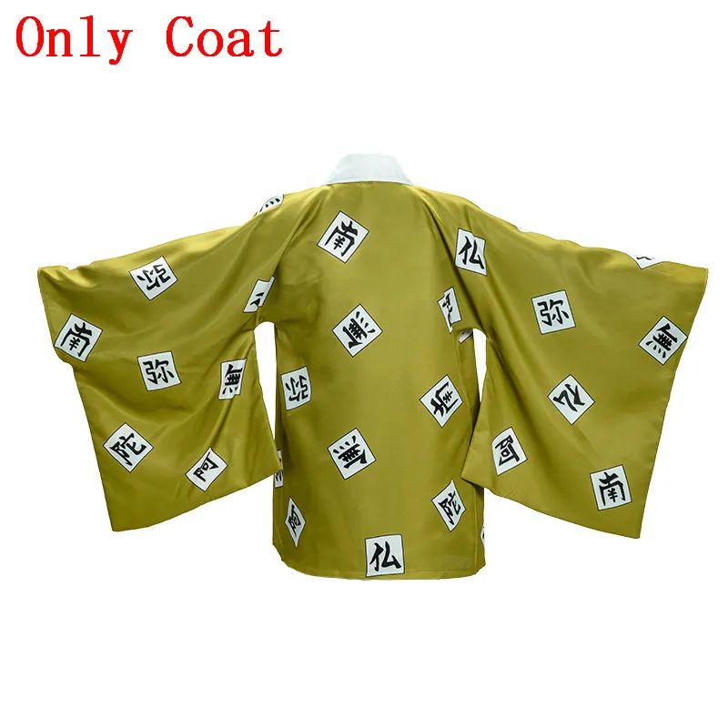 only coat Аниме демон убийца Kimetsu no Yaiba Косплей Tomioka Giyuu кимоно Униформа костюм пальто плащ Kamado Tanjirou куртки халат для мужчин - Цвет: only coat