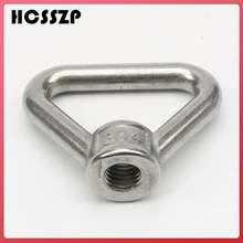 5 шт. M12 кольцо форма глазок резьбовые гайки морской 304 нержавеющая сталь подъемные глазные кольца с орехами болты треугольник серебряный европейский стиль