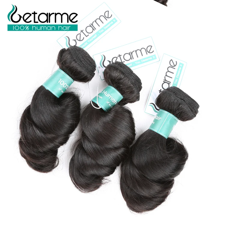 Getarme бразильские свободные волнистые пряди натуральные кудрявые пучки волос натуральный цвет remy волосы уток 4 пряди предложения